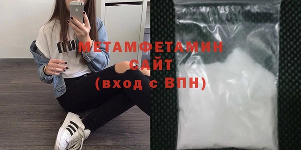 винт Верея