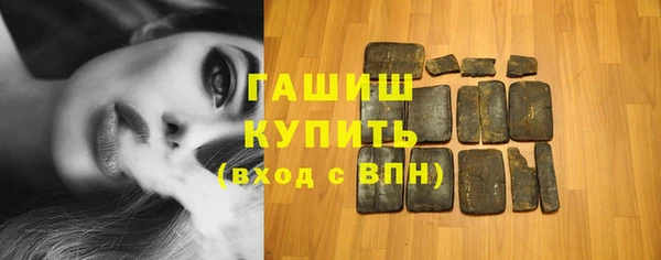 ешки Саяногорск