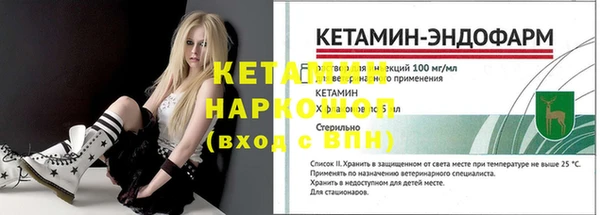 винт Верея