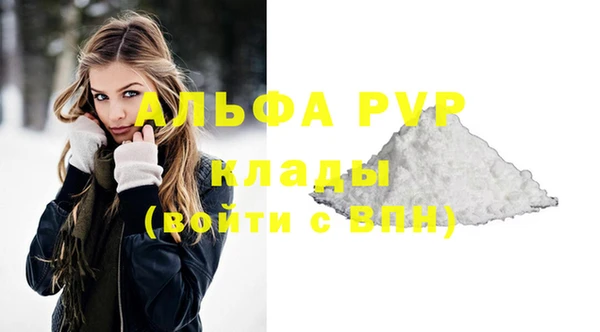 a pvp Верхний Тагил