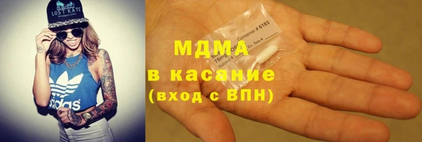 гашишное масло Сатка