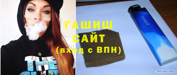 винт Верея