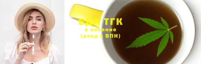 мяу мяу кристалл Волоколамск