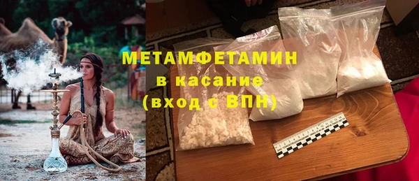 a pvp Верхний Тагил