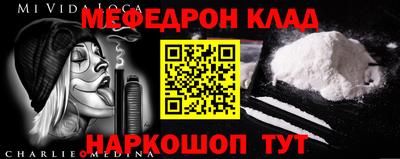 скорость mdpv Ликино-Дулёво