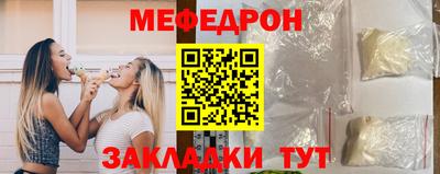 скорость mdpv Ликино-Дулёво