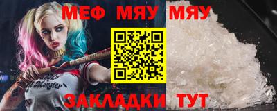 молекула духа Ливны