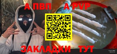 скорость mdpv Ликино-Дулёво
