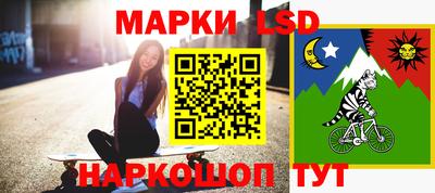 скорость mdpv Ликино-Дулёво