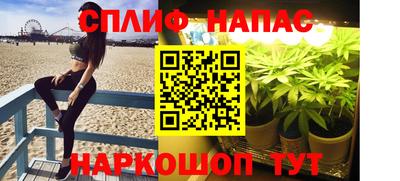 скорость mdpv Ликино-Дулёво