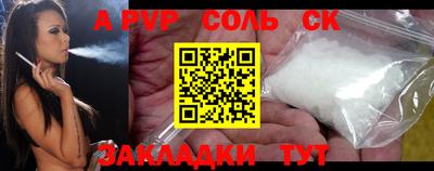 скорость mdpv Ликино-Дулёво