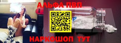 скорость mdpv Ликино-Дулёво