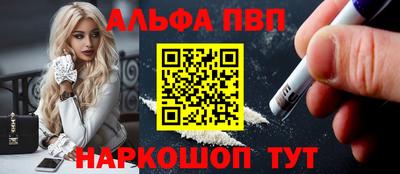 скорость mdpv Ликино-Дулёво