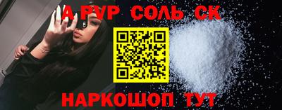 скорость mdpv Ликино-Дулёво