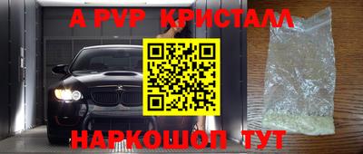 скорость mdpv Ликино-Дулёво