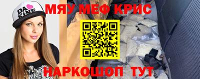 шишки Лесосибирск