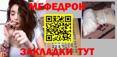 молекула духа Ливны