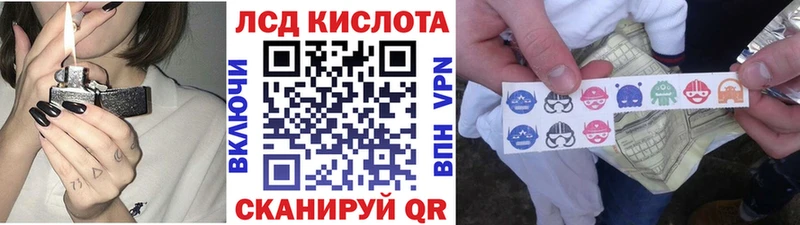 Марки 25I-NBOMe 1,5мг  где можно купить наркотик  Рузаевка 