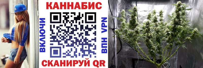 Шишки марихуана MAZAR  Рузаевка 